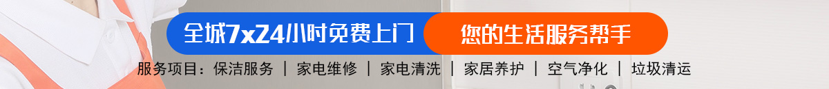 加拿大28-加拿大28预测|pc28预测|加拿大28预测-在线预测飞飞|加拿大28预测开奖官网咪牌!加拿大28-加拿大28在线预测网-PC预测走势-结果走势图加拿大预测_官方数据！
